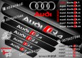 ПРАГОВЕ карбон Audi Q4 фолио стикери aupq4, снимка 1