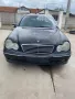 Mercedes-Benz C220 CDI *НА ЧАСТИ*, снимка 1