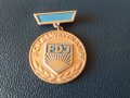 Медал ГДР цвят бронз  POKALWETTKAMPF , снимка 3