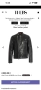 Biker Leather Jacket Dsquared2, снимка 1