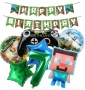 Парти сет украса Minecraft, Roblox, Fortnite и Game on, снимка 2