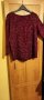 Зимна блуза цвят бордо, снимка 1