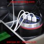 7 в 1 Волтметър, високоговорител, Bluetooth плейър, FM радио и разклонител за кола - код С1, снимка 6