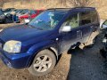 На части Nissan X-Trail 2.2Dci 136hp   Нисан Х-трайл 2.2Дци 136 коня, снимка 14