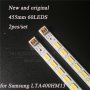 ЛЕД ленти LJ64-03029A панел: Samsung LTA400HM13, снимка 2
