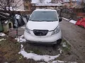 Продавам предна броня комплект 2 части и емблема предна за Нисан ,nissan е nv 200, снимка 1