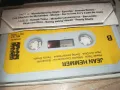 JEAN HEMMER-ORIGINAL TAPE-ВНОС SWISS 0610241201, снимка 8