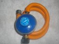 Газов Редуцир Вентил За Пропан-Бутан-Различни-30 mbar/1.5 kg/h-Нови/Ползвани-Немски/Турски-С Маркуч, снимка 9