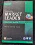 Продава учебник Бизнес английски ниво А2, снимка 3