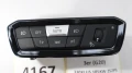 Оригинален бутон светлини за BMW G20 G22 G23 G26 9461140, снимка 2