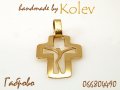 Продаден!златен кръст контурен -стилизиран- 1.48 грама, снимка 1