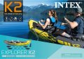 Нов надуваем двуместен каяк Intex Explorer K2 с помпа 2 ауминиеви гребла и сак , снимка 9