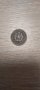 2стотинки колекцонерска монета, снимка 1 - Нумизматика и бонистика - 43004147