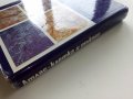 Атлас клетка и тъкани - Е.Чакъров,Ч.Начев - 1993г., снимка 12