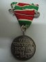 № 7327 стар медал / нагръден знак - ''Отечествена война 1944-1945'', снимка 3