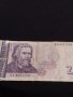 Три банкноти стари редки от соца, началото на демокрацията за КОЛЕКЦИЯ ДЕКОРАЦИЯ 40738, снимка 6