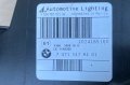 Фарове BMW Adaptive LED фар за Бмв Х5 Ф15 Х6 Ф16 Bmw X5 F15 X6 F16, снимка 15