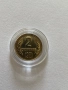 2 стотинки 1981 година. Монета, снимка 6