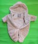 Английски бебешки ескимос , снимка 1 - Бебешки ескимоси - 44110753