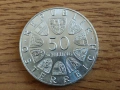 Австрия 50 шилинга 1971 СРЕБРО, снимка 2