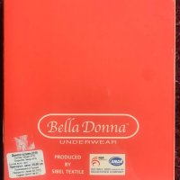 Bella Donna 2155 Нов Памучен Бял Сутиен за Кърмене Кърмачки , снимка 8 - Бельо - 32579567