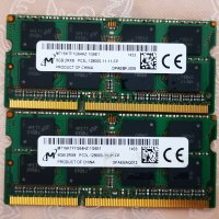  16GB Samsung KIT sodimm, 1600mhz, DDR3L, 1.35V. PC3 12800S, кит лаптоп, ram laptop,sodimm , снимка 3 - RAM памет - 23952995