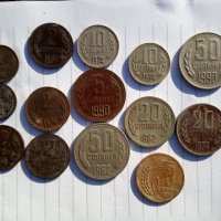Соц монети, снимка 1 - Нумизматика и бонистика - 43338207