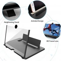 3D увеличител за телефон Automat, Стойка за увеличаване на екрана, 7 inch, снимка 5 - Селфи стикове, аксесоари - 32632328