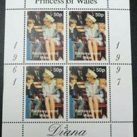 Чисти блокове Принцес Даяна Кралица Елизабет Втора , снимка 14 - Филателия - 38129848