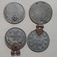 продавам стари монети, снимка 2 - Нумизматика и бонистика - 43391545