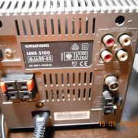 Grundig UMS 5100 Original HIFI Stereo Micro System, снимка 13 - Аудиосистеми - 42994434