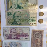 стари банкноти, снимка 1 - Нумизматика и бонистика - 43581556
