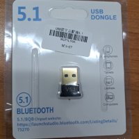 Bluetooth v. 5.1 usb adapter , снимка 1 - Кабели и адаптери - 43099882
