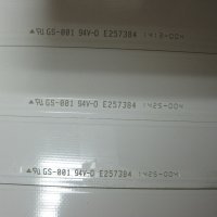 Led ленти за подсветка SVH500A24_5LED_Rev06_140303 100% работещи, снимка 2 - Части и Платки - 28232104