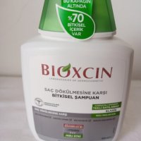 Шампоан за мазна коса Bioxcin Klasik е предназначен за борба с косопада от силен до много интензив, снимка 1 - Продукти за коса - 43772471