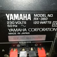 yamaha rx-360 stereo receiver-внос germany 2907212018, снимка 14 - Ресийвъри, усилватели, смесителни пултове - 33665100
