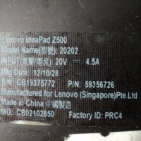 Lenovo IdeaPad – z500, снимка 3 - Части за лаптопи - 33232195