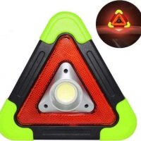 ✨LED аварийна лампа за автомобил + соларно зареждане триъгълник , снимка 1 - Аксесоари и консумативи - 37933638