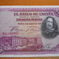 банкноти – Испания, снимка 3 - Нумизматика и бонистика - 27020943