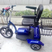 НОВ!!! Инвалиден Електрически Скутер за трудноподвижни хора , снимка 3 - Инвалидни скутери - 27302865