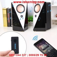 FM Bluetooth трансмитер за кола или камион TDH, 3.5мм жак, Handsfree, снимка 6 - Аксесоари и консумативи - 28394084