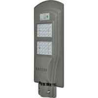 Интегрирана соларна лампа Automat 40W LED/8W Соларен панел, снимка 2 - Друга електроника - 26974586