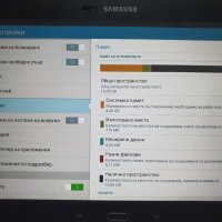 Samsung-GT-P 5210.TAB 3 10.1-16GB, снимка 6 - Таблети - 43060841