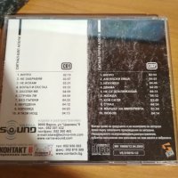 СИГНАЛ - Черно-белият албум 2CD, снимка 2 - CD дискове - 32684264