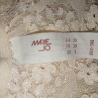 Marie Jo M- Луксозни дантелени полупрашки в нежен цвят екрю, снимка 7 - Бельо - 43374316