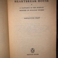 Heartbreak House  Shaw, George Bernard, снимка 2 - Други - 32660516