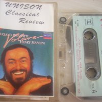 ПРЕДЛОЖЕТЕ ЦЕНА - Luciano Pavarotti – Volare - аудио касета Unison, снимка 1 - Аудио касети - 38079679