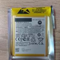 Батерия за Motorola Moto E6 play     KS40, снимка 1 - Резервни части за телефони - 40153793