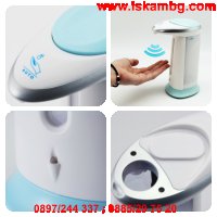 Комплект - Дозатор за течен сапун със сензор, снимка 18 - Други стоки за дома - 28440655