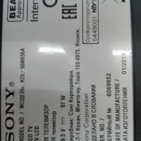  Sony KDL-50W656A за части, снимка 4 - Части и Платки - 32471795
